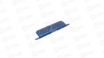 Fortis Billet Dust Cover - Carbon Fiber