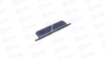 Fortis Billet Dust Cover - Carbon Fiber