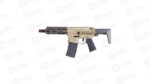 Q HONEY BADGER SBR 300BLK 7 30RD FDE