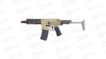 Q HONEY BADGER SBR 300BLK 7 30RD FDE