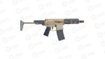 Q HONEY BADGER SBR 300BLK 7 30RD FDE