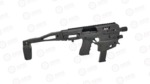 CAA Micro Conversion Kit G2 for Glk 17,19,19x