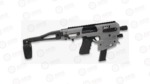 CAA Micro Conversion Kit G2 for Glk 17,19,19x