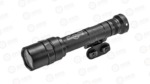 SureFire M640u Scout Pro 1000 Lumen