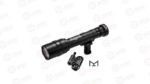 SureFire M640u Scout Pro 1000 Lumen