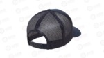 A.S.S. Trucker Hat