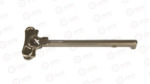 ACf-R FDE Forward Controls ACF-R