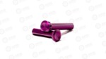 BAD-EPS Aluminum Enhanced Takedown and Pivot Pin Set
