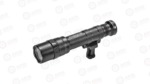 SureFire M640DF Scout Light Pro Dual Fuel Weapon Light - 1500 Lumens