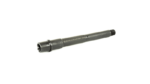 Ballistic Advantage 300BLK 9" RIGID 1/7