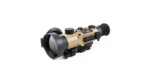 IRAY-HYH75W_1 INFIRAY RICO HYBRID 640 4X THERMAL