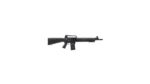 Rock Island Armscor VR60 Shotgun 12ga. 5rd capacity 20" Barrel Black