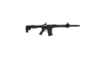 Citadel Boss-25 Shotgun 12ga 5rd Magazines 18.75" Barrel Black Stock