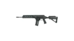 IWI Galil Ace Gen II Rifle 5.56x45 30/rd 16" Barrel Black Side Folding Adjustable Butt Stock