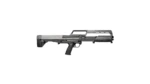 KelTec KSG410 Shotgun .410 ga 3" 7/rd Chamber 18.5" Barrel Black
