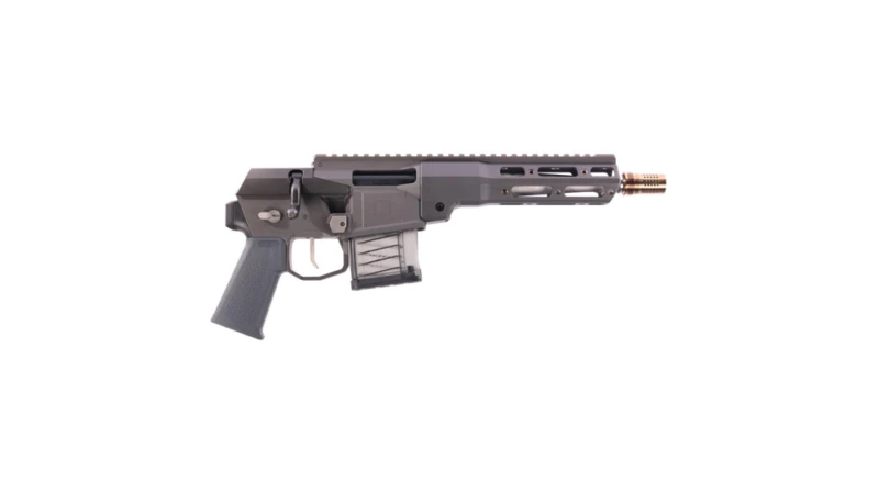 Q Mini Fix Handgun 300BLK AR/M4 Magazine Compatible 8" Barrel Black