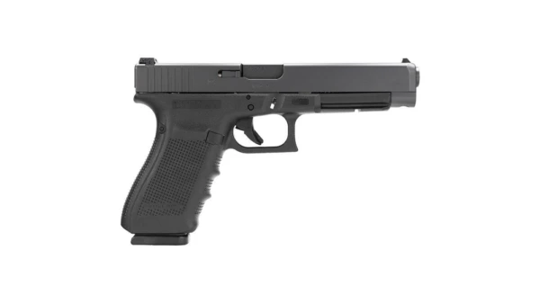 Glock 41 Gen 4 Competition Handgun .45 ACP 13/rd Magazines (3) 5.3" Barrel Black Adjustable Sights Austria REFURBISHED