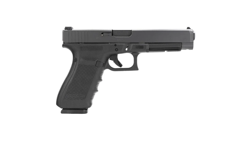 Glock 41 Gen 4 Competition Handgun .45 ACP 13/rd Magazines (3) 5.3" Barrel Black Adjustable Sights Austria REFURBISHED